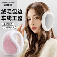  عکس3 گوشگیر پاستلی